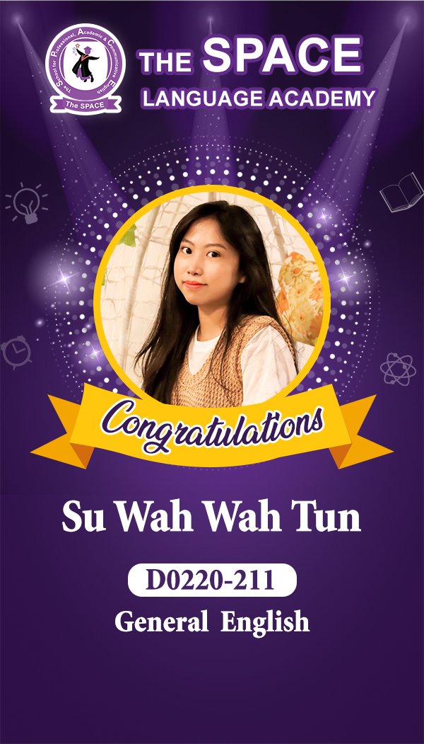 Su Wah Wah Tun
